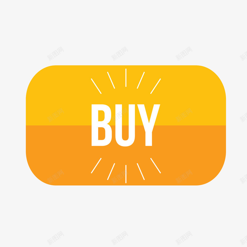 扁平黄色BUY点击按钮矢量图eps免抠素材_新图网 https://ixintu.com BUY PNG免抠图 扁平 点击按钮 矢量图 购物英文 黄色