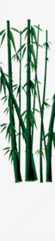 绿色竹子商品展示区png免抠素材_新图网 https://ixintu.com 商品 展示 竹子 绿色