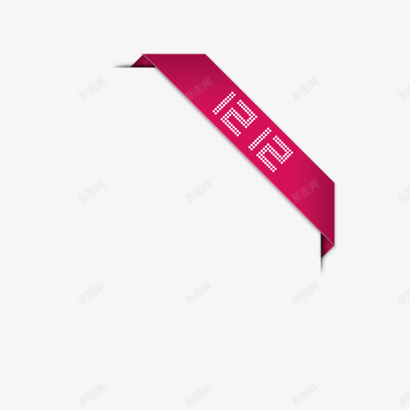 狂欢继续png免抠素材_新图网 https://ixintu.com 双12活动 双12角标 双十二 淘宝双12 继续狂欢