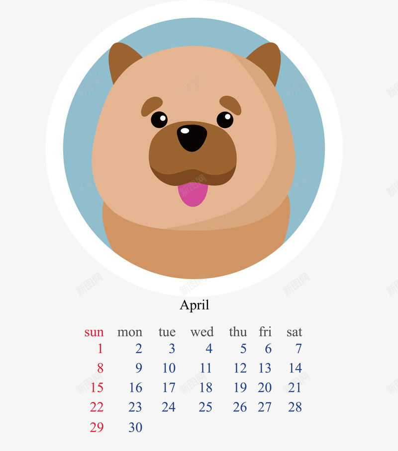 狗年卡通月历模板png免抠素材_新图网 https://ixintu.com 2018年春节 4月 4月月历 卡通月历矢量模板 卡通矢量狗 日历 狗年 狗年新春