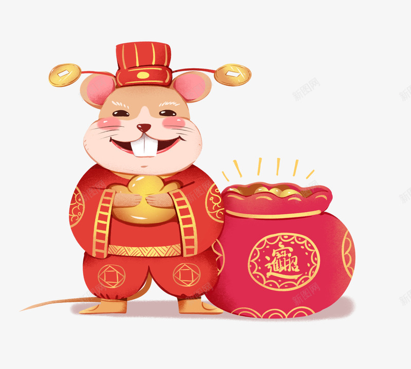 过年鼠年财神png免抠素材_新图网 https://ixintu.com 卡通 手绘 财神 过年 鼠年