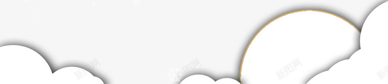 圣诞节欢乐购圣诞礼物雪人psd免抠素材_新图网 https://ixintu.com 云朵 圣诞礼物 圣诞老人 圣诞节欢乐购 雪人