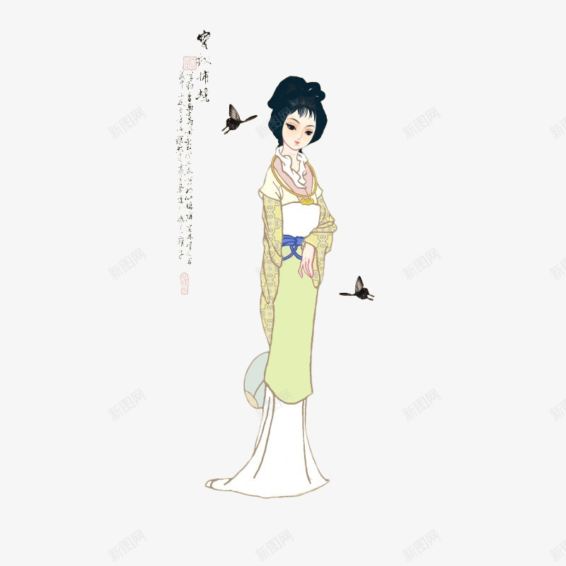 红楼梦插画宝钗扑蝶png免抠素材_新图网 https://ixintu.com 中国风 手绘 手绘人物 插画 红楼梦 薛宝钗