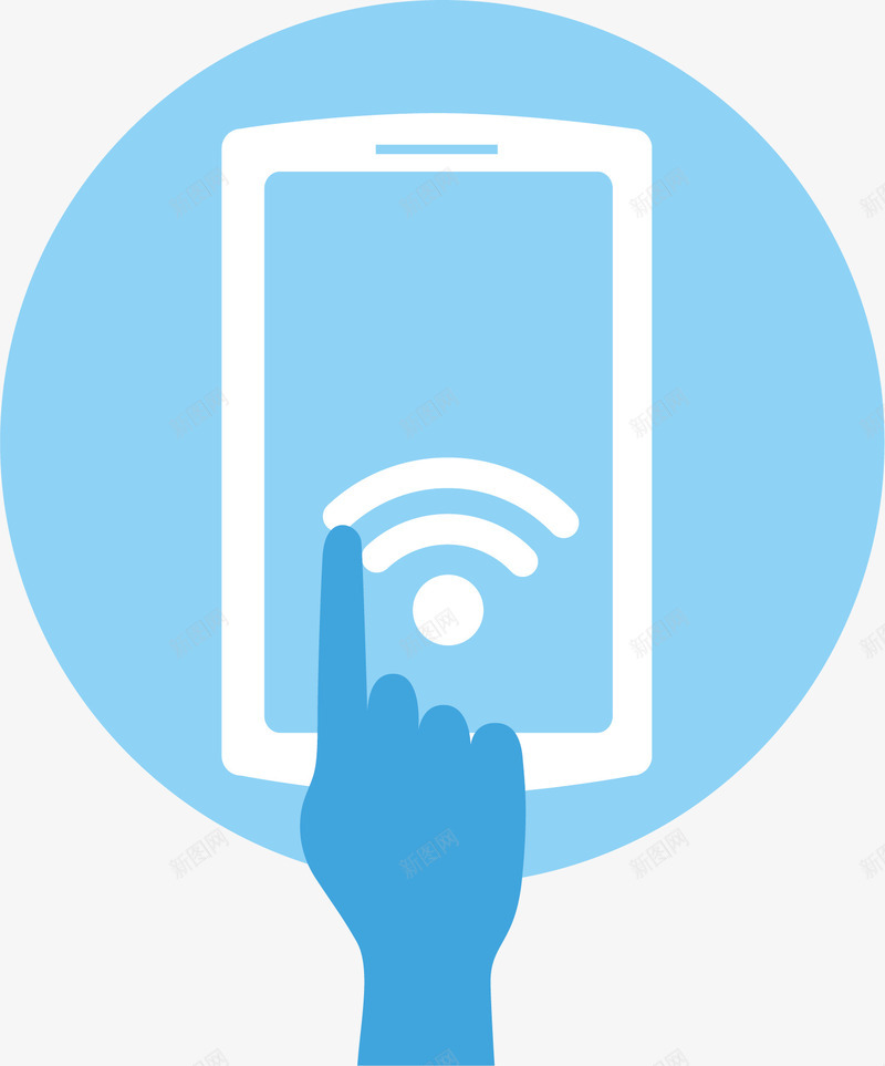 手型点击图标png_新图网 https://ixintu.com 手型点击 手点击 点击 点击形状 点击手型 点击符号