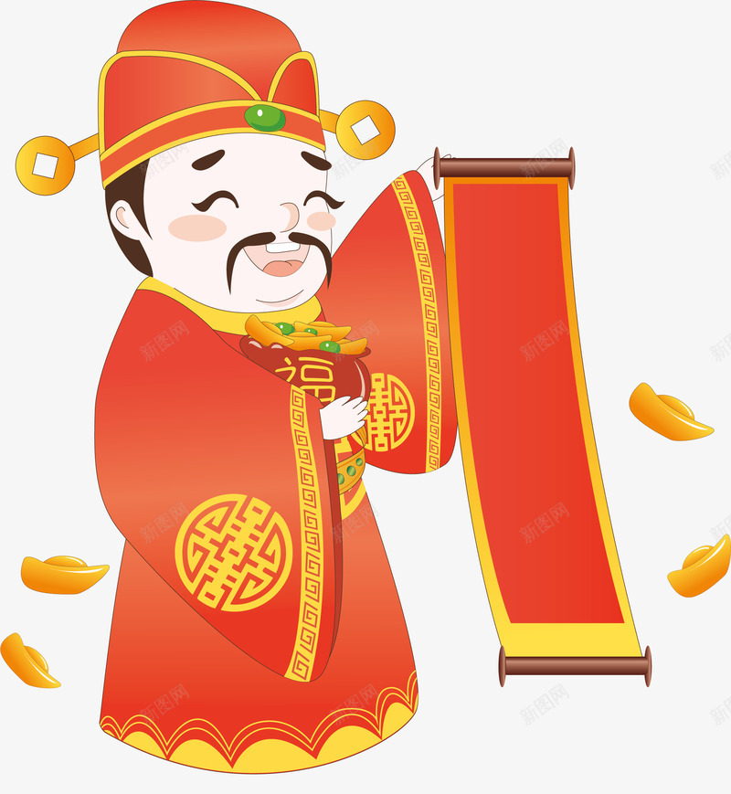 春节过年喜庆插图财神png免抠素材_新图网 https://ixintu.com 喜庆插图 春节 财神 财神到 财神爷 过年 迎财神