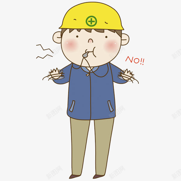 吹口哨的男人png免抠素材_新图网 https://ixintu.com 不行 卡通 吹口哨 工人 帅气的 摇手 男人 禁止