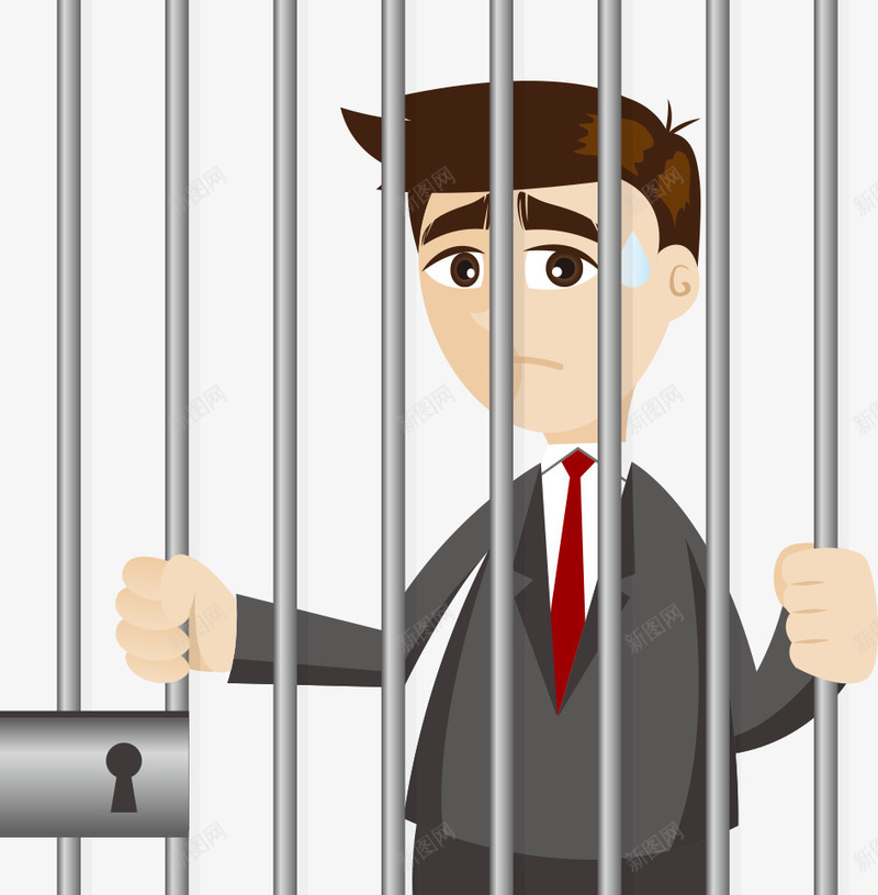 监狱里的男人png免抠素材_新图网 https://ixintu.com 人物 卡通人物 商务人物 坐牢 牢门 犯人 监狱 监狱铁门 监狱门 矢量人物