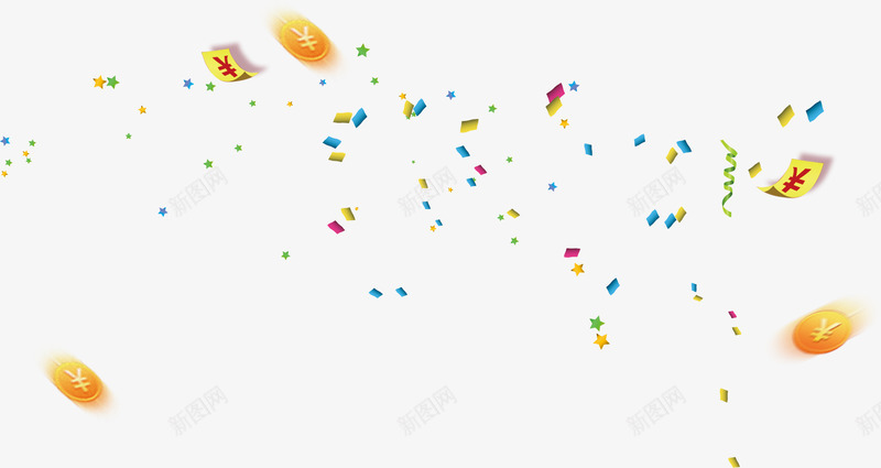 彩带优惠券png免抠素材_新图网 https://ixintu.com 优惠券 券 卡通 天上掉钱 彩带 彩带飘飘 彩条 彩色 扁平化 掉钱了 撒钱 春节 活动 红包 金币 钱币飘絮物 钱袋