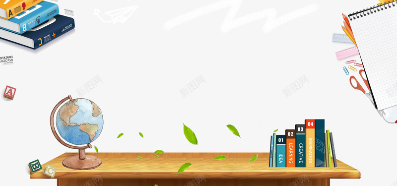 教师节师恩难忘校园主题边框psd免抠素材_新图网 https://ixintu.com 书本 师恩难忘 感恩教师节 教师节 教师节快乐 校园文化