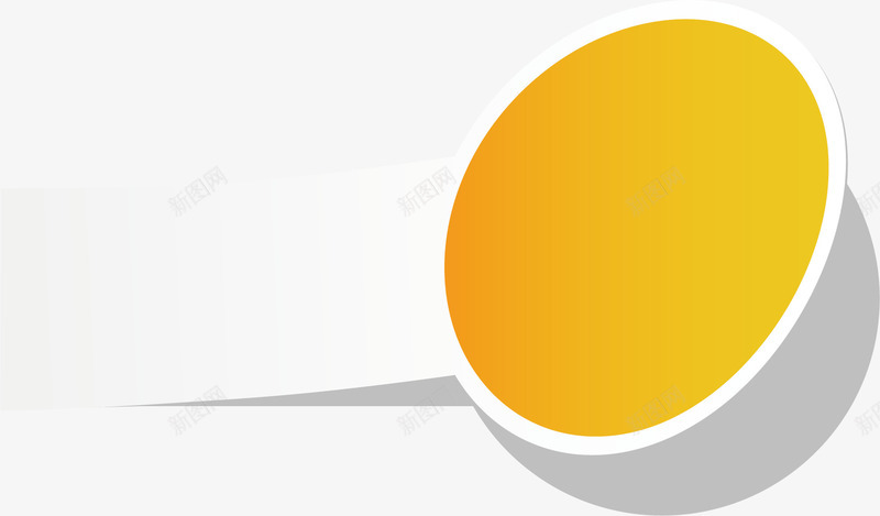 圆形纸张矢量图ai免抠素材_新图网 https://ixintu.com 绾稿紶 绾稿紶绱犳潗 缈婚绾 缈婚绾哥礌鏉 缈婚绾稿厓绱 鍦嗗舰 鍦嗗舰绱犳潗 鐭噺缈婚绾 鐭噺缈婚绾哥礌鏉 矢量图