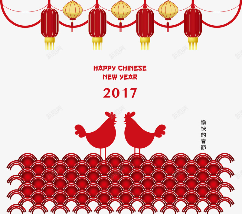 喜庆大公鸡除夕海报png免抠素材_新图网 https://ixintu.com 喜庆 大年初一装饰 矢量素材 红色 除夕海报