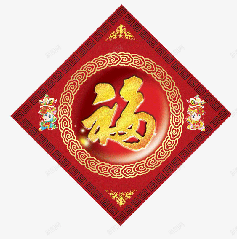 春节福字门贴png免抠素材_新图网 https://ixintu.com 中国习俗 喜庆 春节 福字 福贴 红色 门贴