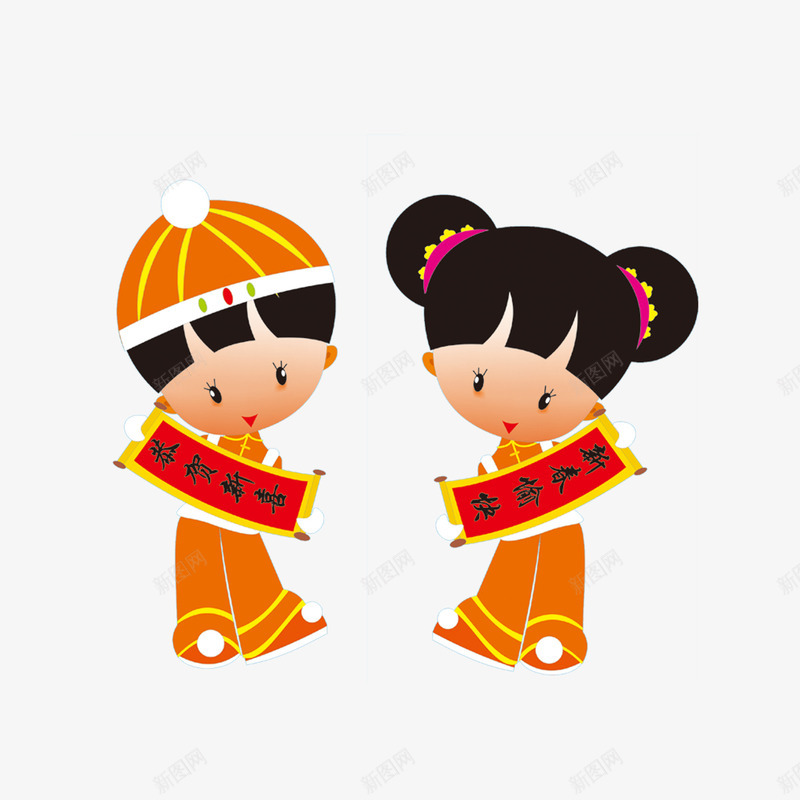卡通福娃报春png免抠素材_新图网 https://ixintu.com 卡通福娃 报春 拜年 新年 春节