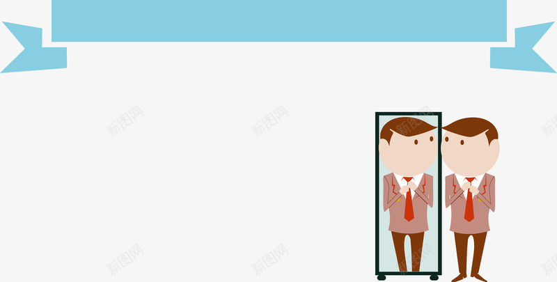 工作着装要求图png免抠素材_新图网 https://ixintu.com ppt插图 分类标签 泥塑卡通