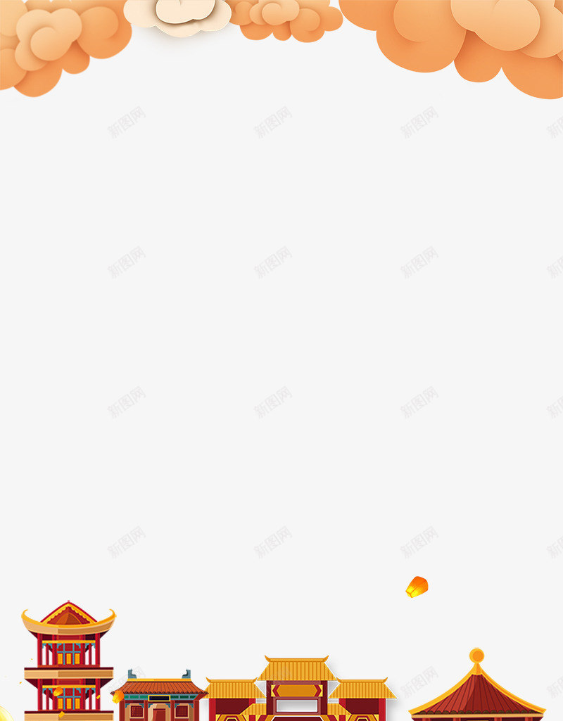 2018年祥云与宫殿春节分层背psd免抠素材_新图网 https://ixintu.com 2018年祥云与宫殿春节分层背景设计免费下载 传统节日 喜庆背景 新年 春节分层背景设计 欢度春节 狗年