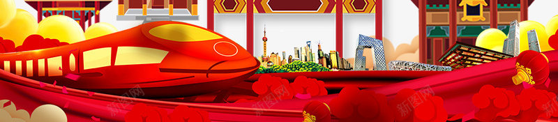 2018年祥云与宫殿春节分层背psd免抠素材_新图网 https://ixintu.com 2018年祥云与宫殿春节分层背景设计免费下载 传统节日 喜庆背景 新年 春节分层背景设计 欢度春节 狗年