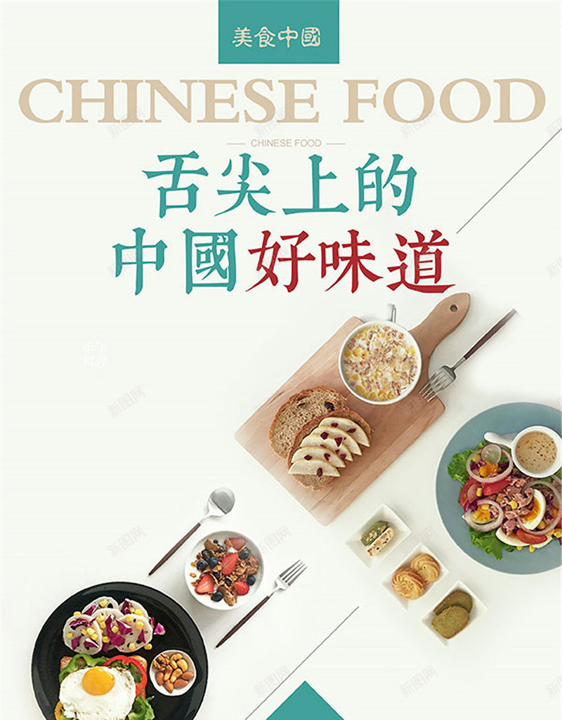 网络图标png_新图网 https://ixintu.com 互联网 全球 在世界范围内 地球网格 网络
