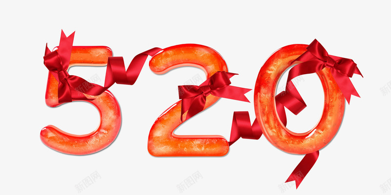 520情人节字体png免抠素材_新图网 https://ixintu.com 520情人节字体 psd 字体520 海报 白色 约会520