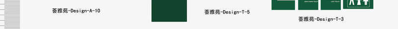 识别系统矢量图图标ai_新图网 https://ixintu.com VI设计 地产VI 导向牌 导视系统 指示牌 标识系统 矢量VI设计 视觉系统设计 识别系统 矢量图