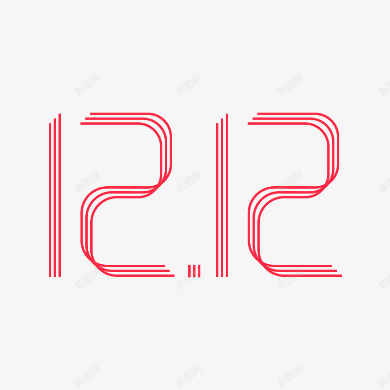 红色线条1212png免抠素材_新图网 https://ixintu.com 1212 免抠图 双12 双十二 效果图 装饰图 装饰画