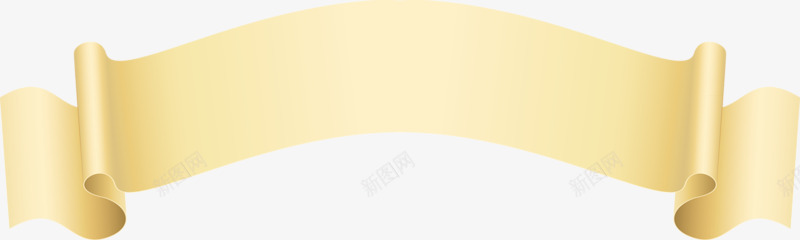 纸卷黄色png免抠素材_新图网 https://ixintu.com 纸卷 纸张 高清 黄色