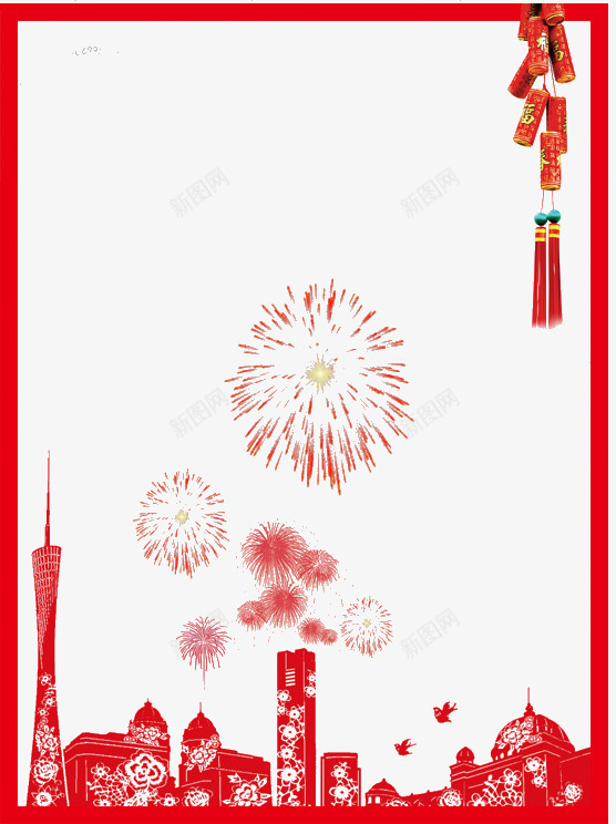 除夕烟花png免抠素材_新图网 https://ixintu.com 中国结 新年快乐 新春 烟花 除夕
