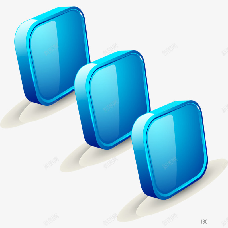 蓝色水晶标题栏png免抠素材_新图网 https://ixintu.com PPT 办公 培训 总结 教学 标签 目录 结构组合 课表