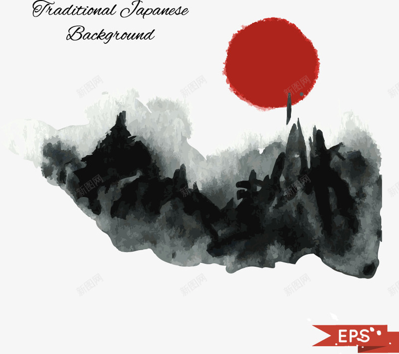 水墨日本太阳和山脉png免抠素材_新图网 https://ixintu.com 旅游 日本 装饰