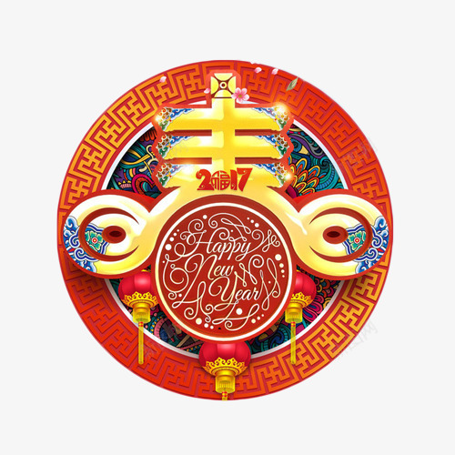 春字喜庆艺术字png免抠素材_新图网 https://ixintu.com 喜庆 春 春节 红色 艺术字 金色