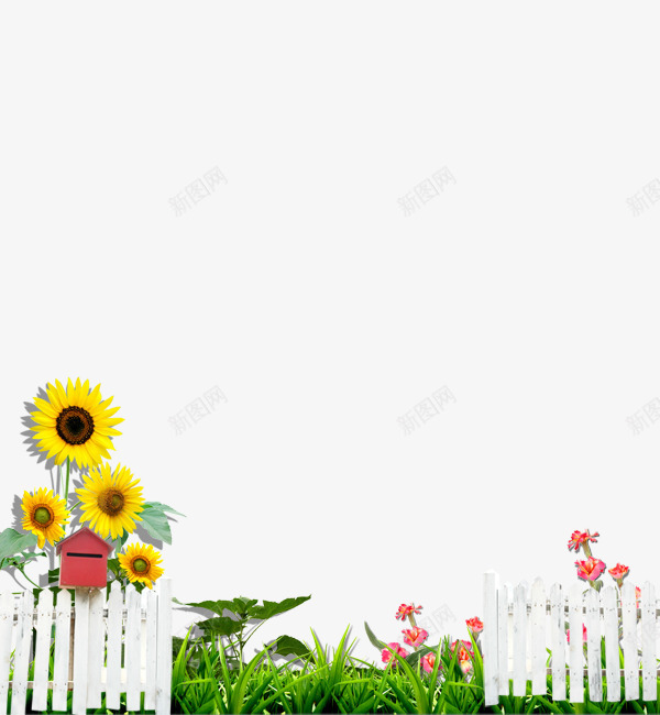 花园围栏png免抠素材_新图网 https://ixintu.com 向日葵 围栏 大自然 花园