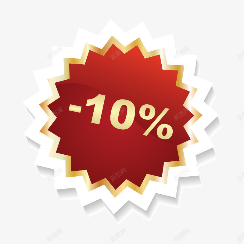 卡通红色折扣奖章标志图标png_新图网 https://ixintu.com 卡通折扣标志 折价标志 折扣图标 折扣标签 红色奖章折扣 红色折扣促销标志