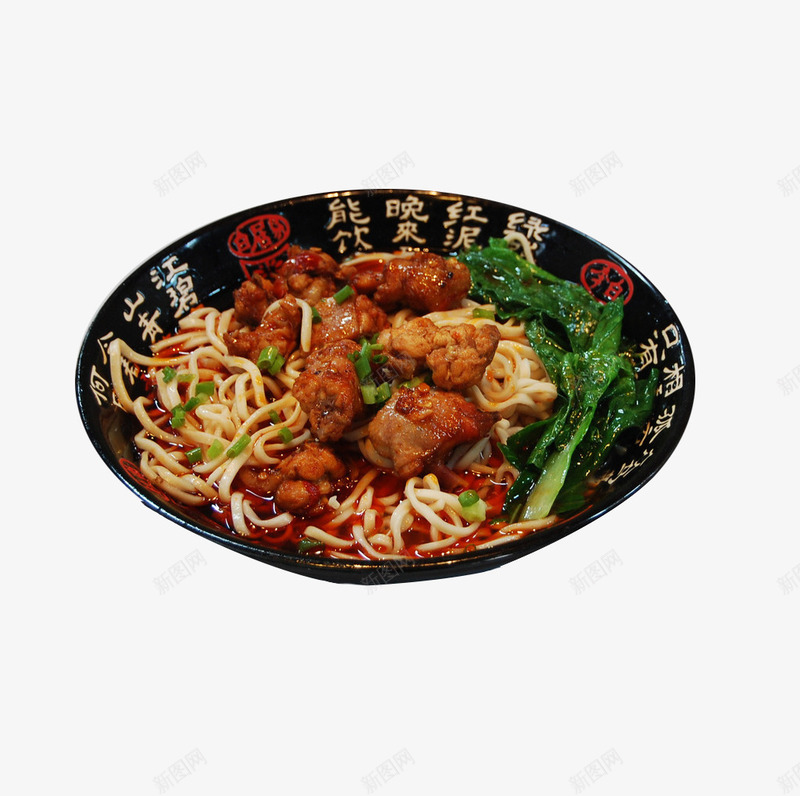 产品实物肉片酸辣面png免抠素材_新图网 https://ixintu.com 产品实物 传统美食 农家饭 美味 肉片 辣椒 酸辣面 面条 食品 食物 餐饮美食 香菜 麻辣