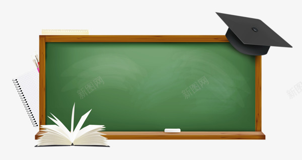 绿色木质长黑板学位帽书本png免抠素材_新图网 https://ixintu.com 书本 学位 木质 绿色 黑板