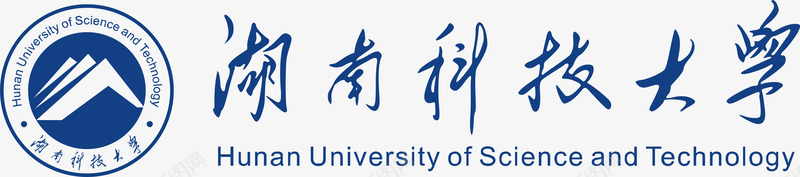 湖南科技大学logo矢量图图标ai_新图网 https://ixintu.com logo 培训 大学logo 大学学校标志 学校logo 教育 湖南科技大学 知识 矢量图