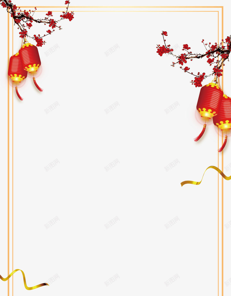 戊戌年狗年psd免抠素材_新图网 https://ixintu.com PNG免抠图 PNG免抠图下载 春节 树木 狗年 红灯笼 腊梅