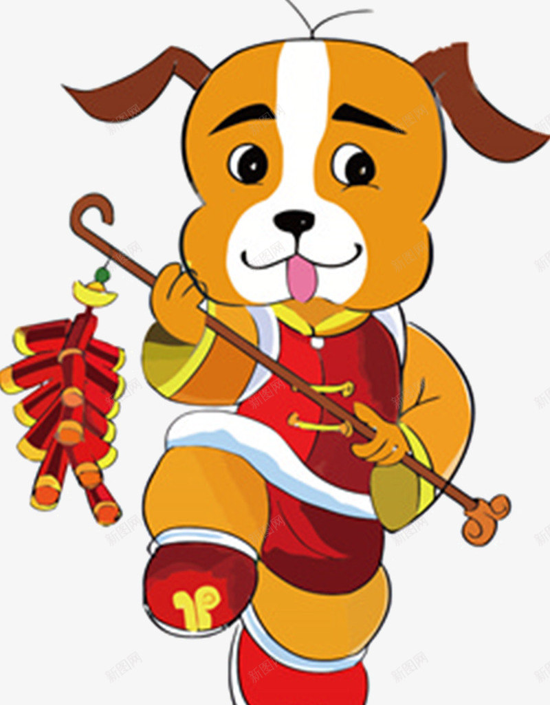 狗年吉祥物png免抠素材_新图网 https://ixintu.com 2018 2018年 卡通狗 吉犬贺岁 天狗保平安 狗年 狗年台历 狗年吉祥 狗年吉祥物 狗年年会展板 狗年旺旺 狗年行大运