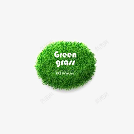 绿色草地元素png免抠素材_新图网 https://ixintu.com GRALL GREEN 扁平化草地 草地 草坪
