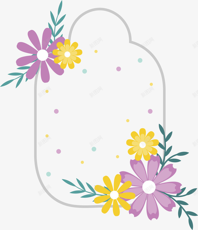 紫色浪漫小花边框png免抠素材_新图网 https://ixintu.com 文字边框 新年标题框 浪漫小雏菊 矢量素材 花朵标题框