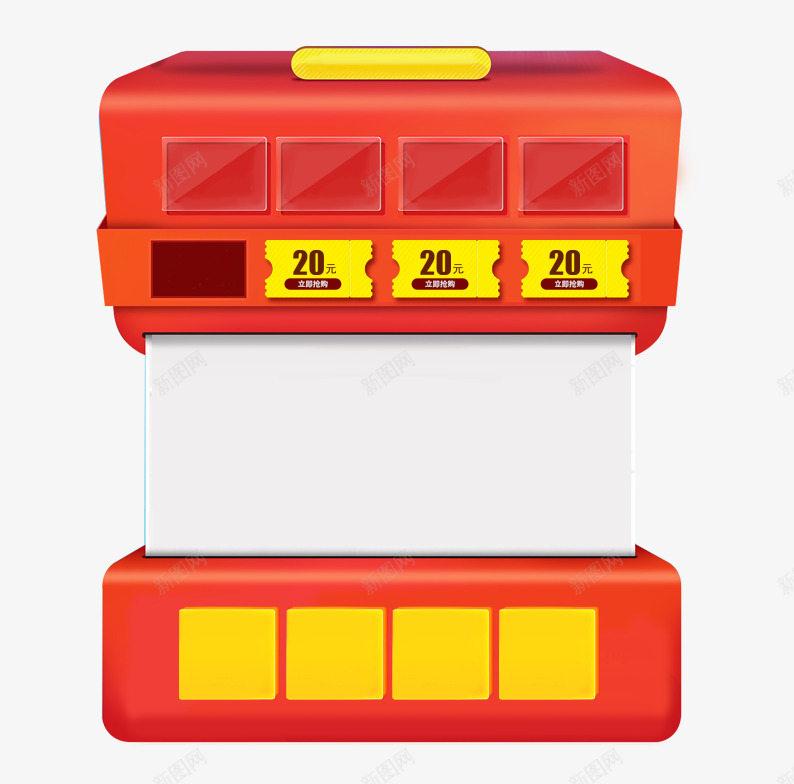 双12优惠劵png免抠素材_新图网 https://ixintu.com 优惠劵 双十二 双十二素材 天猫素材 淘宝 淘宝素材 表格 边框 配色