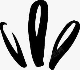 手绘小草图标png_新图网 https://ixintu.com 手绘 草 黑白