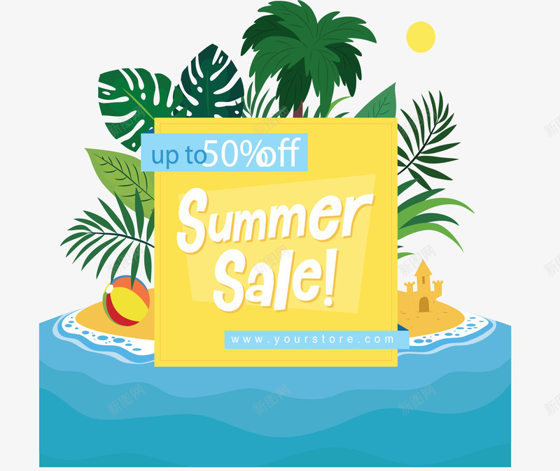海岛度假夏日促销矢量图ai免抠素材_新图网 https://ixintu.com 促销 夏日促销 海岛 海岛度假 矢量png 矢量图