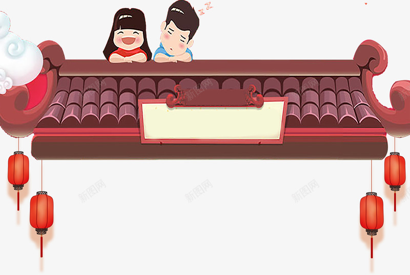 春节古典建筑红色屋檐png免抠素材_新图网 https://ixintu.com 古典建筑 喜庆 建筑屋檐 春节 红色屋檐 红色灯笼