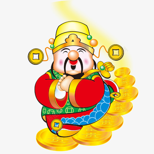 财神到送福到png免抠素材_新图网 https://ixintu.com 春节 福到 装饰 财神到