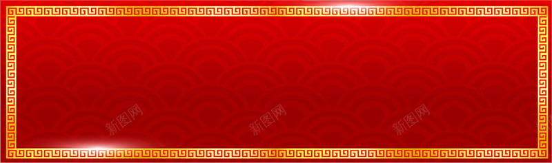 红色卡通春节条幅装饰png免抠素材_新图网 https://ixintu.com 春节条幅 条幅 红色条幅 花纹 装饰图 金边条幅