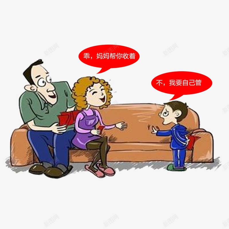 春节压岁钱png免抠素材_新图网 https://ixintu.com 卡通 压岁钱 妈妈 小男孩 春节 沙发 爸爸 红包