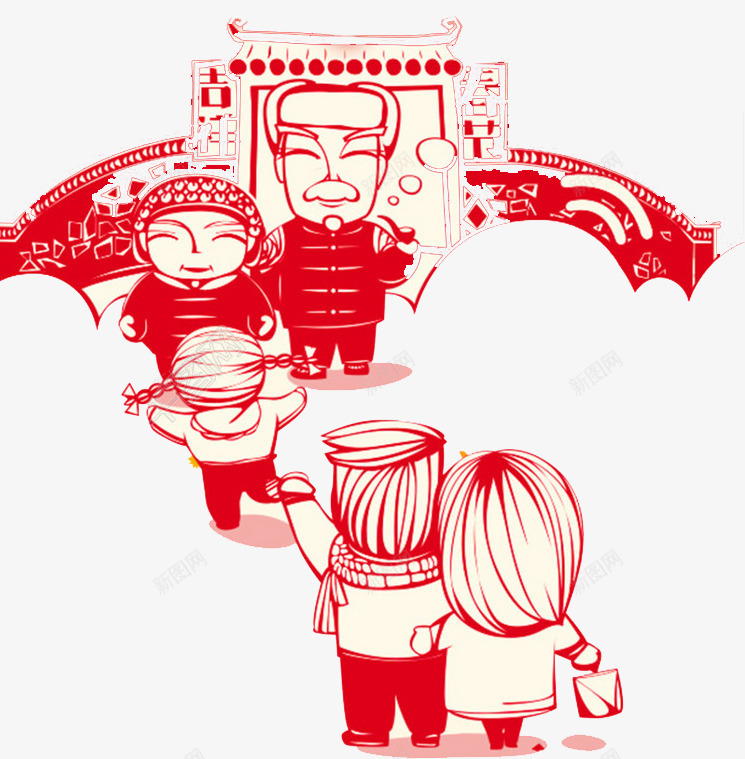 快乐一家人png免抠素材_新图网 https://ixintu.com 中国风 剪纸 家人 家庭 幸福 快乐 春节 红色 节日
