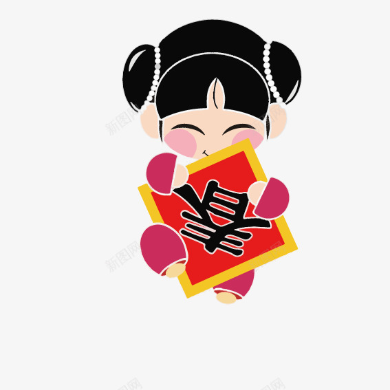女娃娃送春到矢量图ai免抠素材_新图网 https://ixintu.com 娃娃 春节 春节节免抠图透明素材 春节节免费素材 春节节透明素材 春节节透明背景素材 矢量图