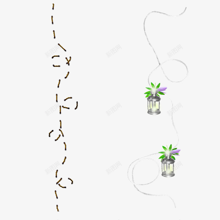 飘浮线png免抠素材_新图网 https://ixintu.com 绿色 花朵 虚线