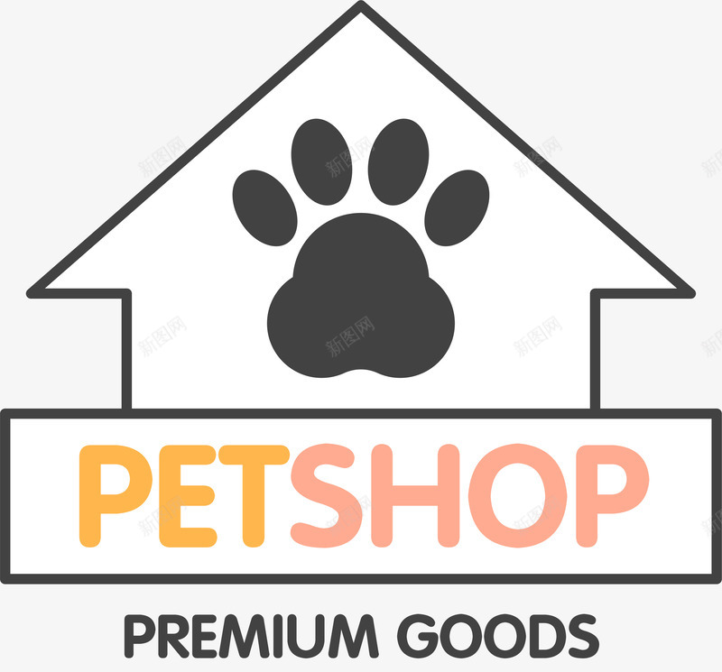 宠物店标签png免抠素材_新图网 https://ixintu.com 卡通 宠物店 宠物标签 爱护 狗狗 狗粮 超市