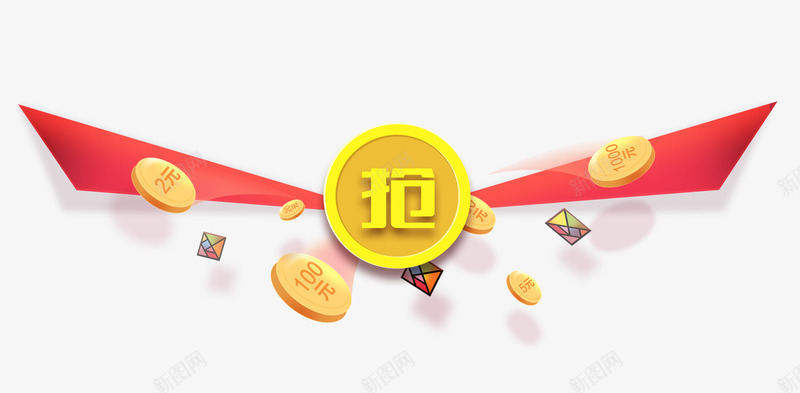 抢漂浮金币psd免抠素材_新图网 https://ixintu.com 抢 海报 漂浮金币 红色几何 黄色边框